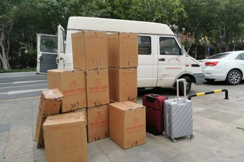 和政行李托运公司